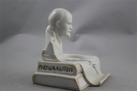 A bust of Lenin porcelain propagada inkstand, after a design by Natalia Danko, The State Porcelain Factory, Petrograd circa 1930, 14.5c